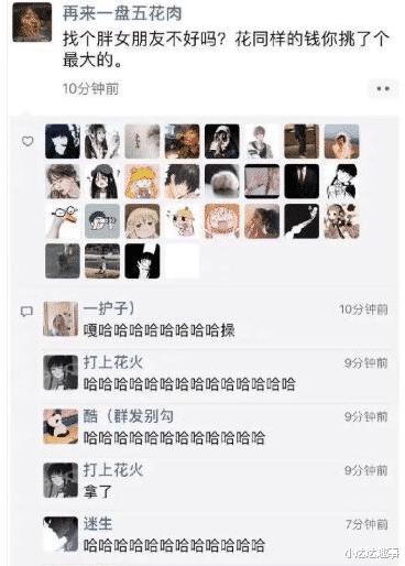 女生胸大穿什么衣服显小,女生胸特别大穿什么衣服