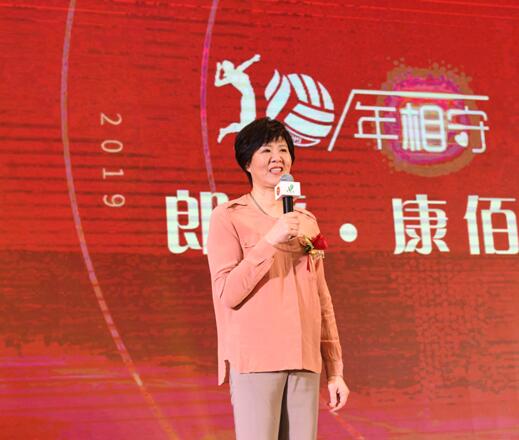 弘扬体育精神中国女排,郎平代言的康佰产品是真的吗