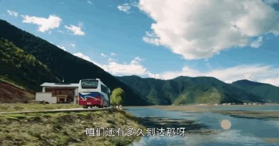 川流TV热搜|你们娱乐圈越来越刺激了