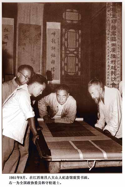 周恩来总理为新中国保护了多少*物文**古迹?