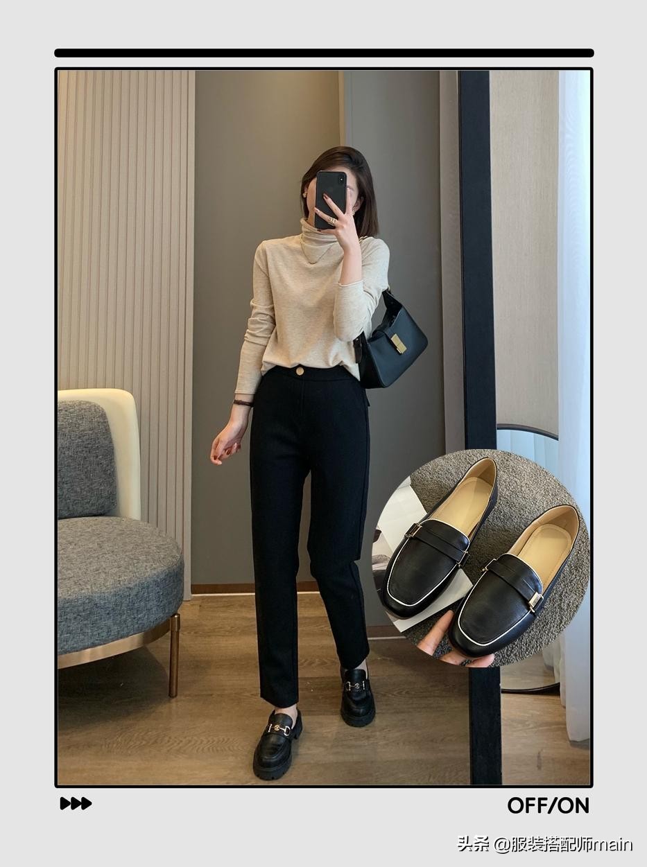 小黑裤过时秋天流行裤子时髦显高 (秋天小黑裤怎么穿才能时髦不撞衫)