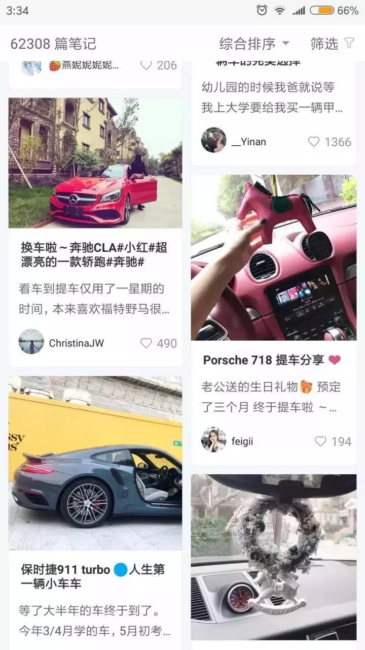 老佛爷的猫继承多少遗产,老佛爷去世了猫继承了多少遗产