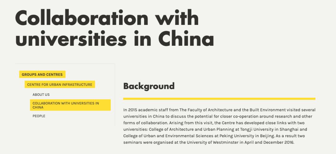 院校介绍|原来，威斯敏斯特大学优秀的不止是传媒