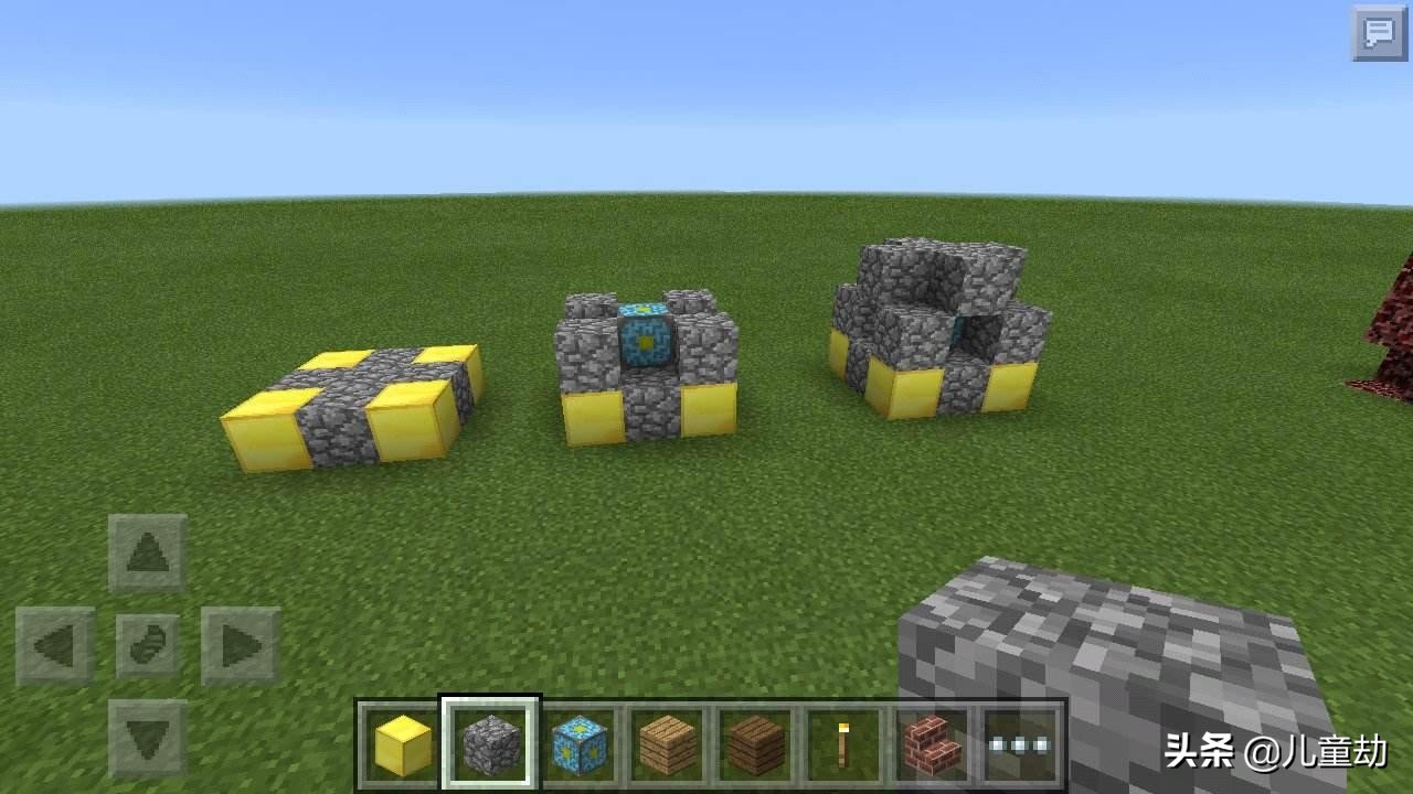 我的世界mc不正常的东西,我的世界mc物品在现实中的样子