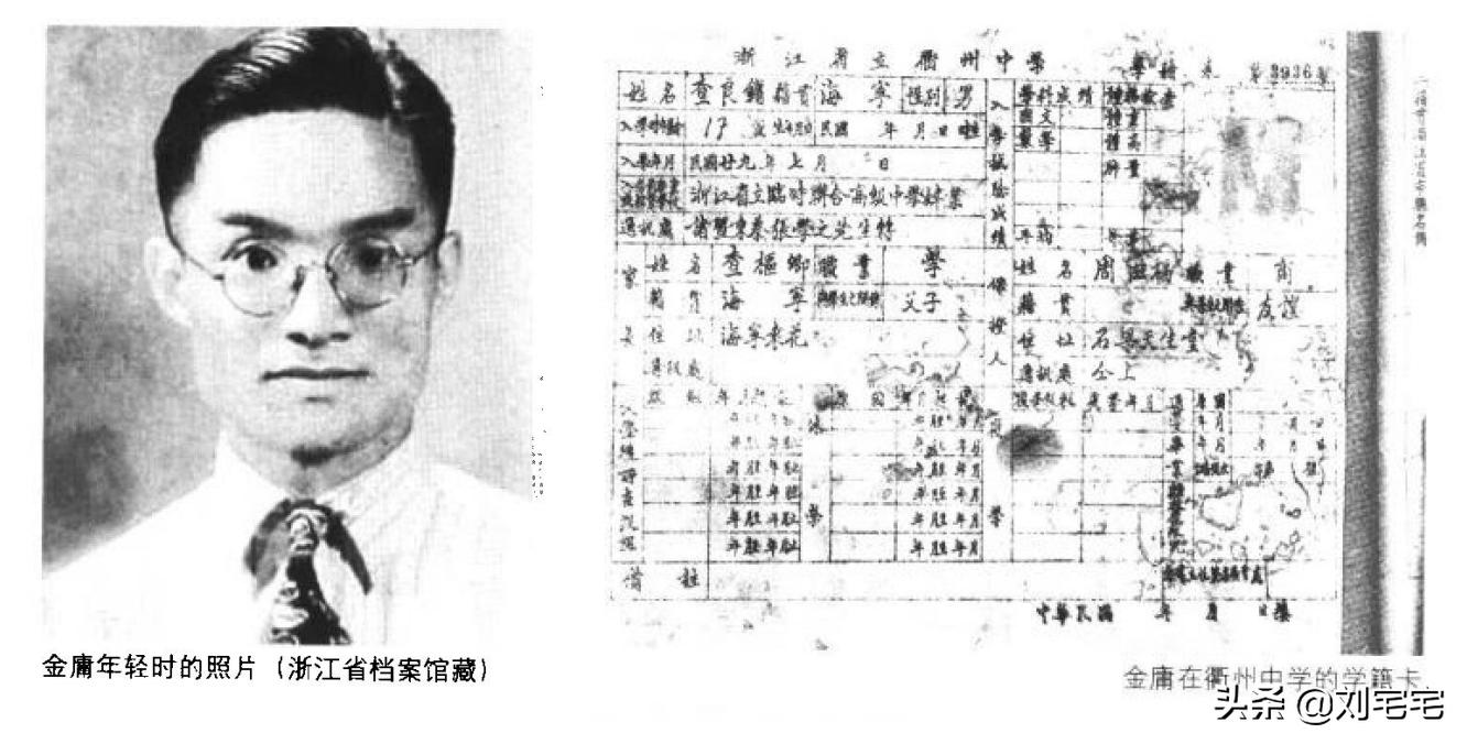 “东方赫本”夏梦:为什么看不上金庸?57年后,当事人10个字回应