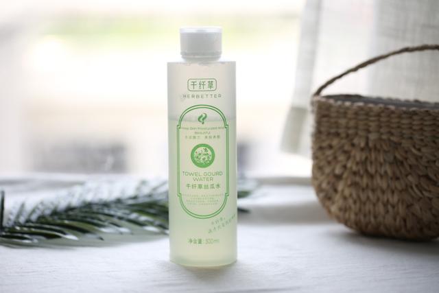 湿敷水推荐丝瓜水,千纤草丝瓜水做水膜