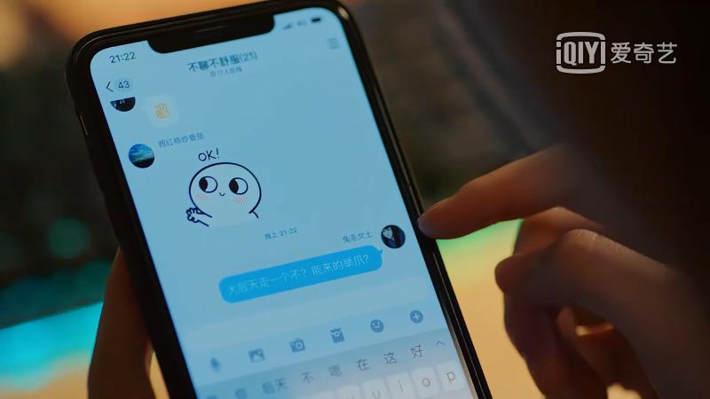 二十不惑1剧集合集 (二十不惑第一部剧集介绍)