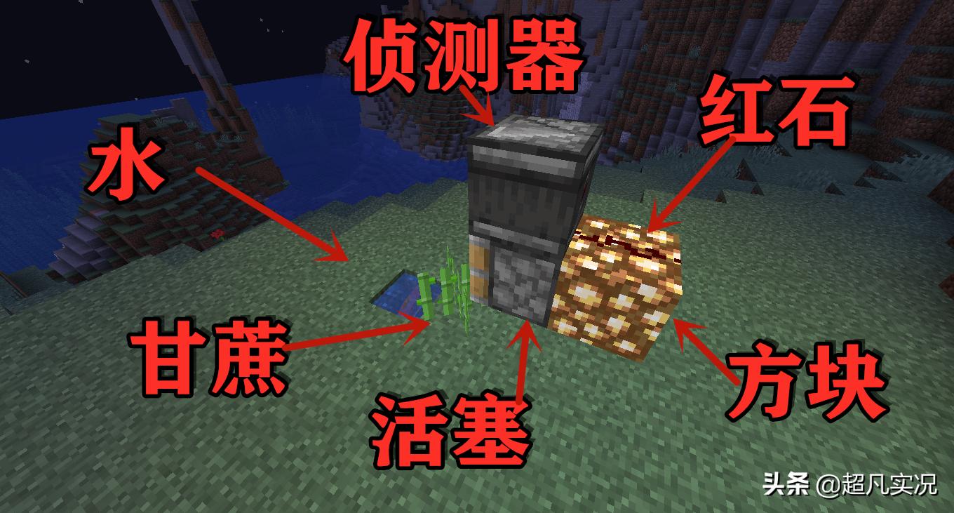 来自大神的嘲讽：不懂特性的玩家造的甘蔗机和摆设没两样