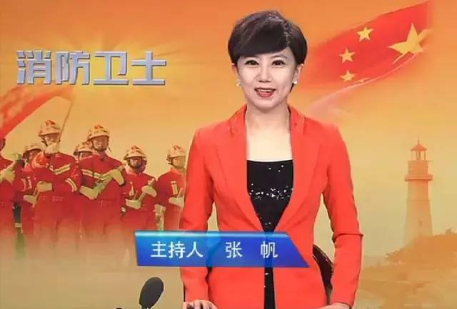 让文明成为一种习惯！威海市消防救援支队扎实开展文明创建活动