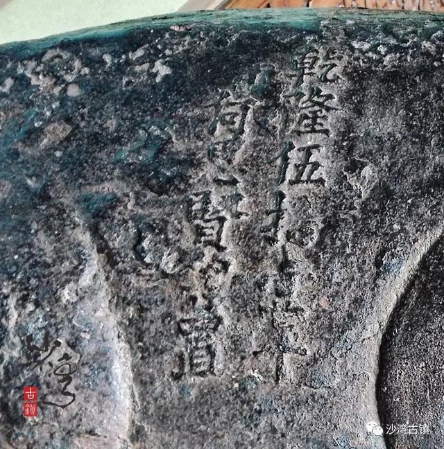 广州沙湾古镇有什么特点,广东省的文化沙漠在哪里