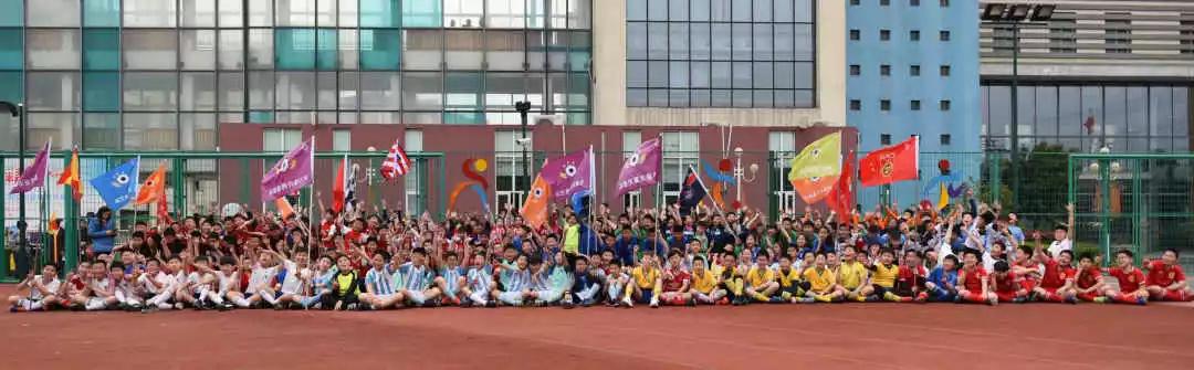 小学春季足球联赛开赛仪式,2021年中小学校园足球比赛开幕式