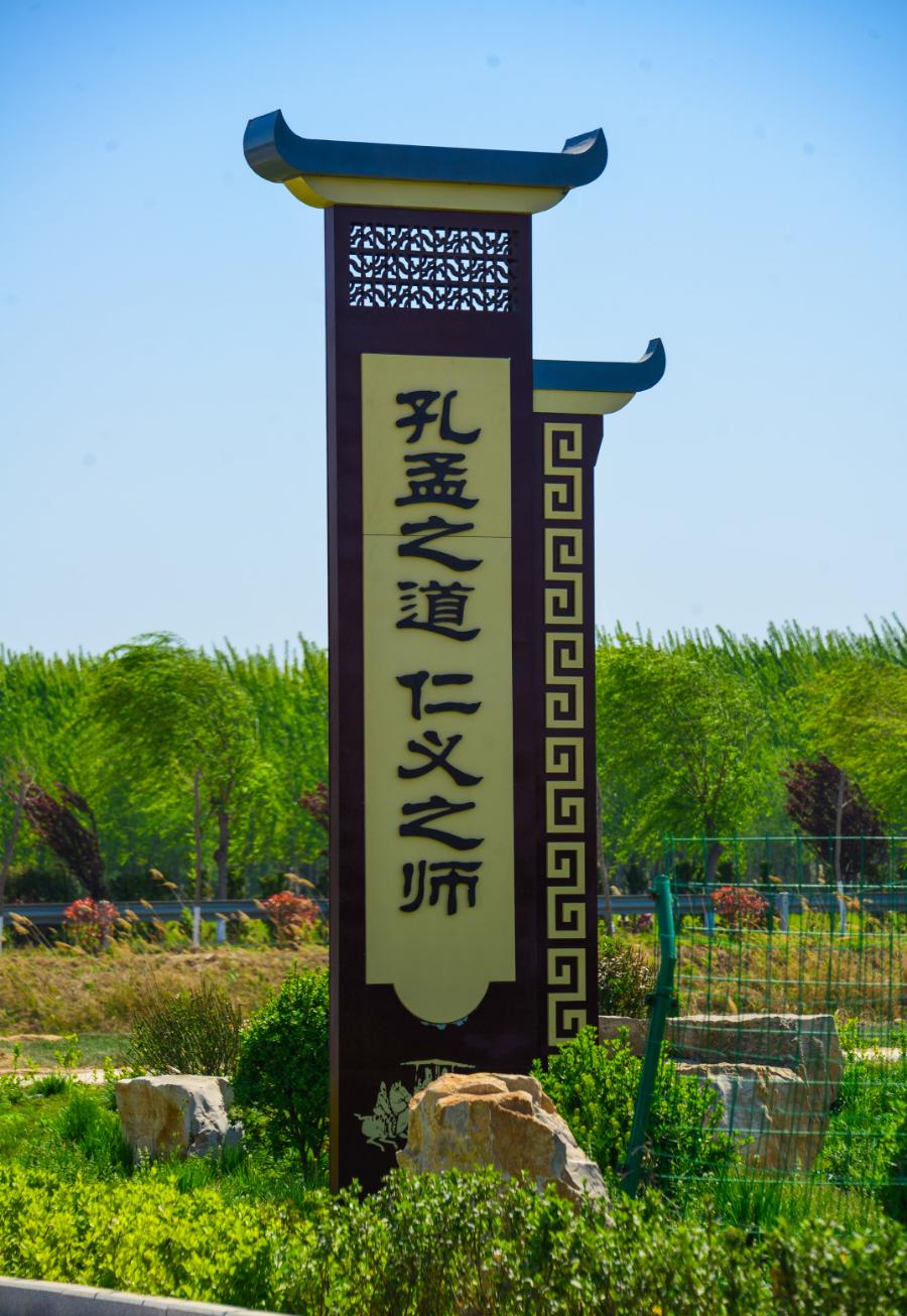 济南市灵山风景区,济南古香古色的景区