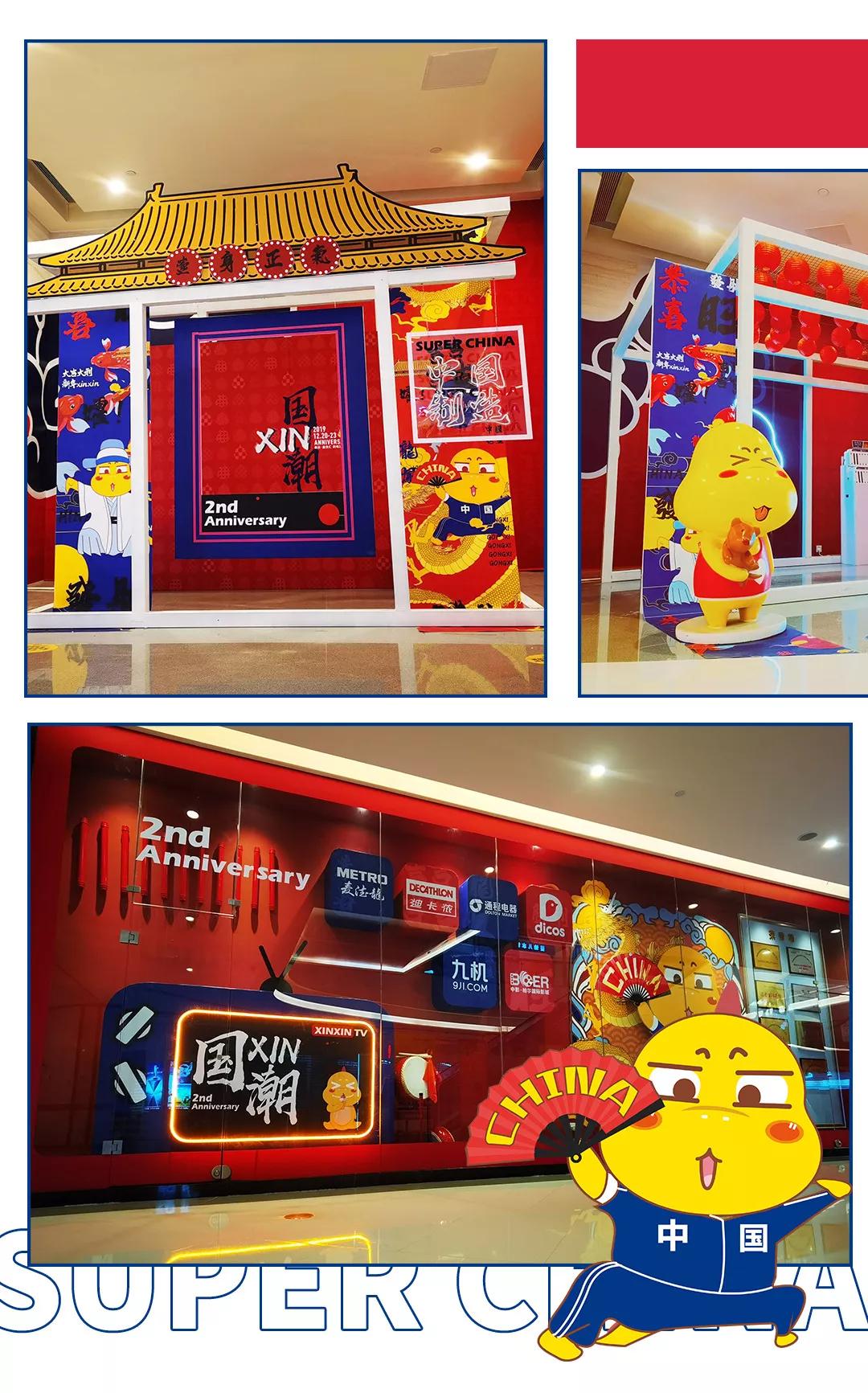 长沙适合孩子玩的乐园,长沙新晋网红打卡地