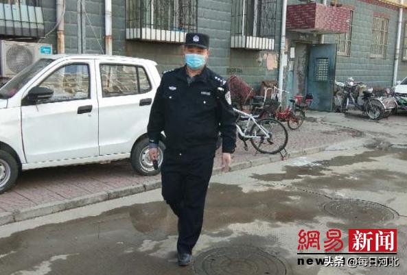 我的脚下就是战场！——记保定社区民警邵秀林