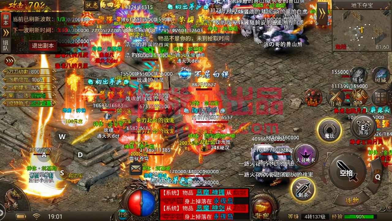 热血传奇最好玩的任务,热血传奇最值得玩的区是哪个