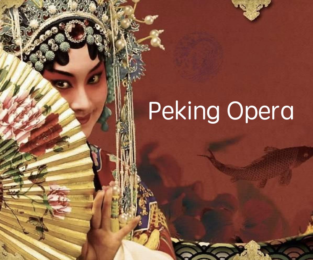 京剧是我国的国粹介绍,中国国粹京剧简短文化知识