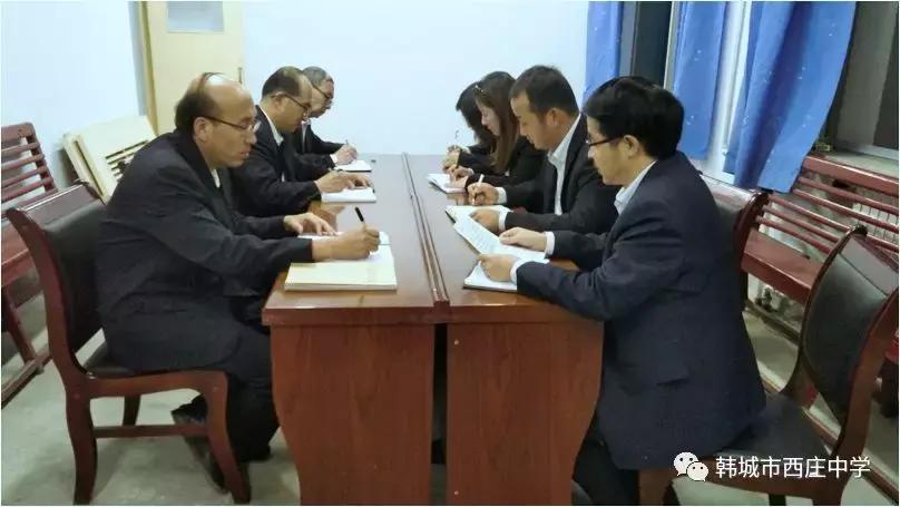 瑗垮簞涓杈夌厡,瑗垮簞涓鐧惧勾鏍″簡鍥剧墖