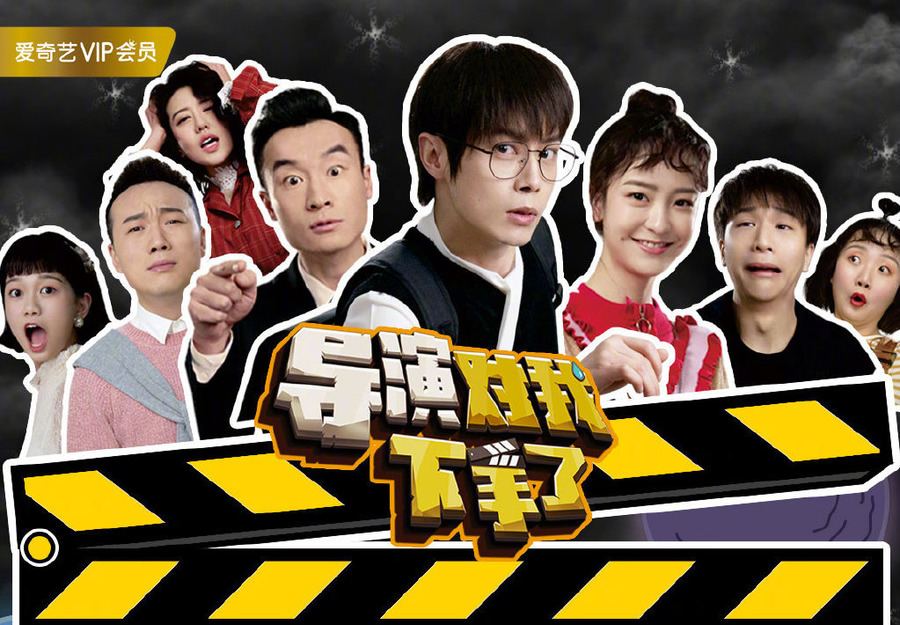 近期热度最高的6部电视剧,2018年口碑爆表的五部电视剧