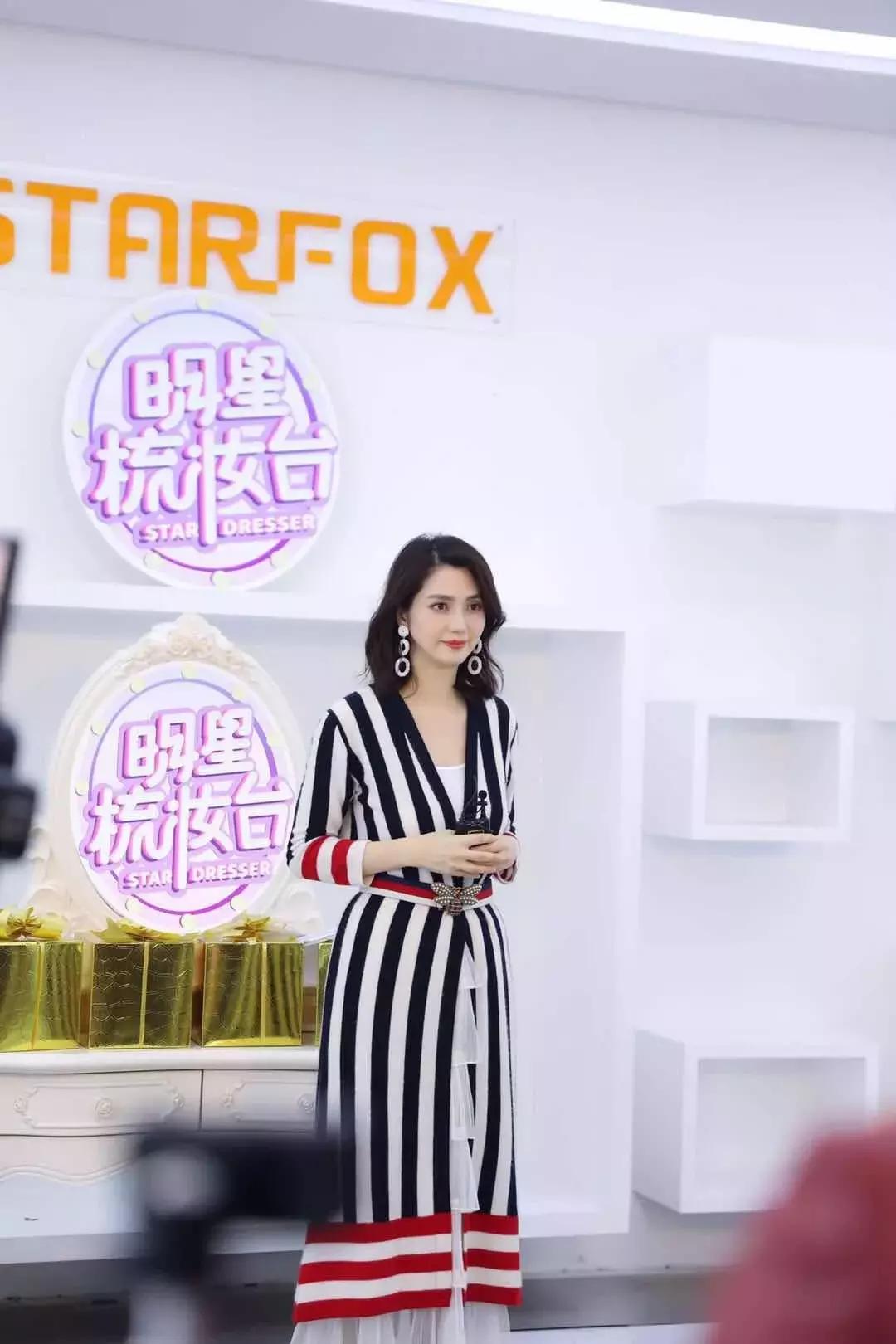 明星梳妆台综艺,洪欣风波后首现身气质颜值爆表