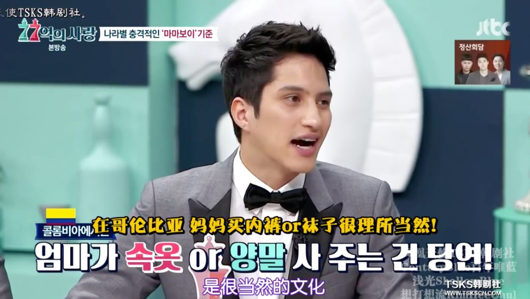 韩国18禁，聊得全是成年人的秘密