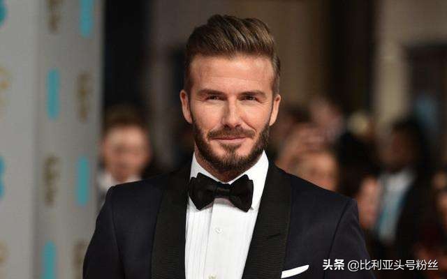 贝克汉姆，他真的是两面派吗？