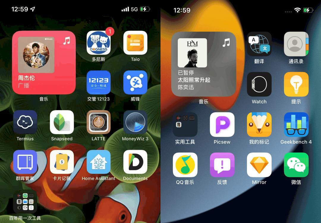 ios15更新最新版本,苹果ios15.3正式版什么时候上线