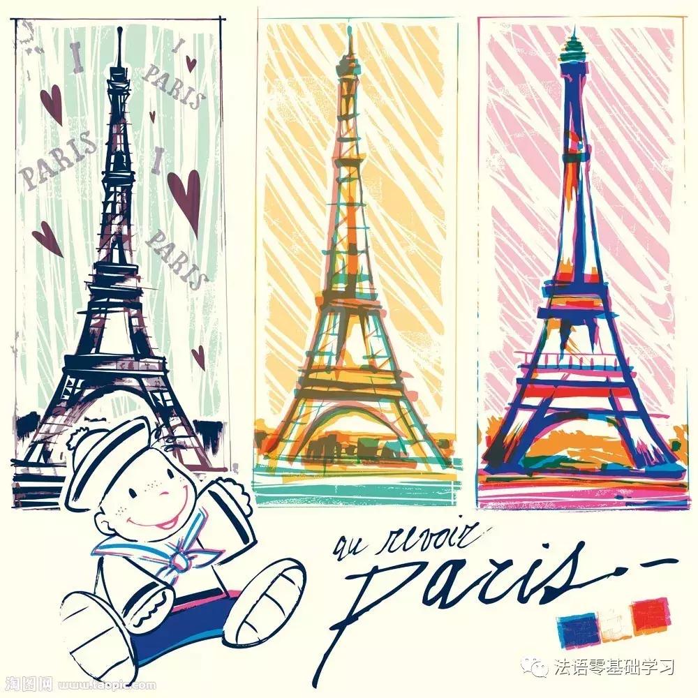 法语发音零基础入门视频学习教程,零基础学习法语的app软件