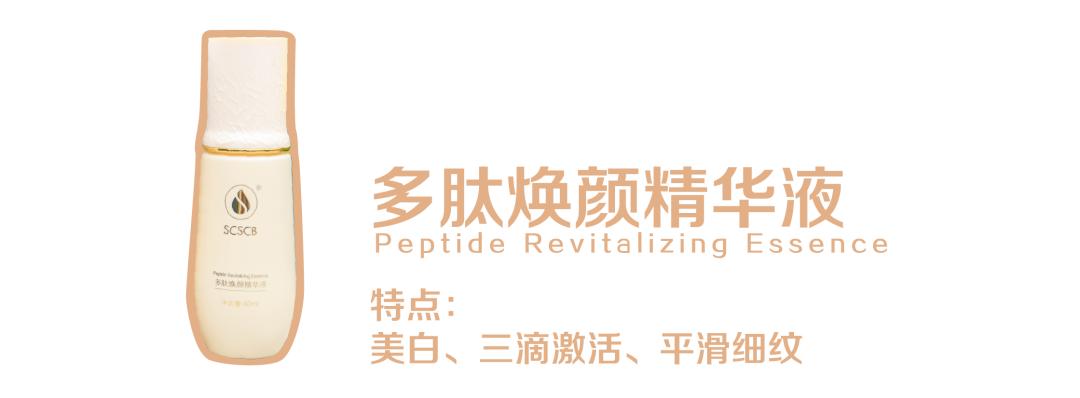 澶忔棩瀹濊棌韬綋鎶ょ悊,澶忔棩鎶よ偆绉樼睄