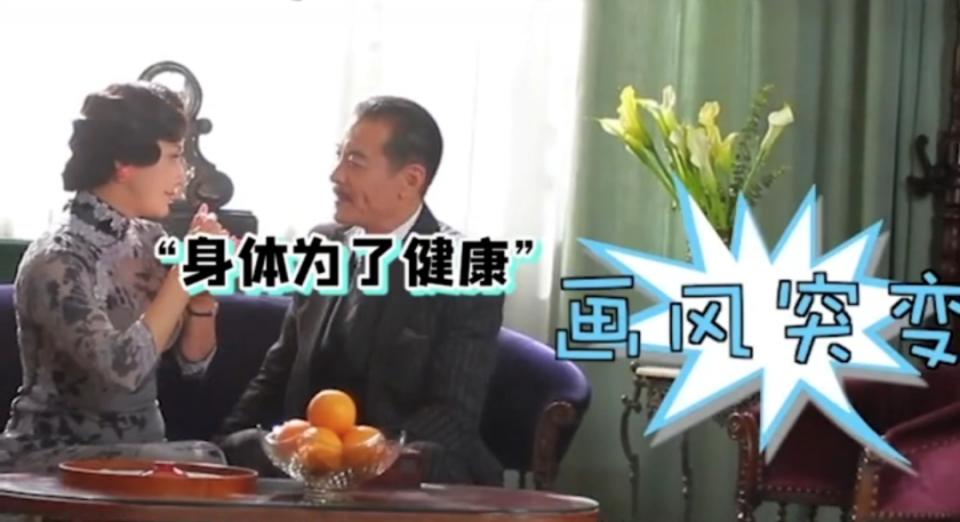 “国民老爹”竟有两副面孔?叔圈宝藏又曝光一员