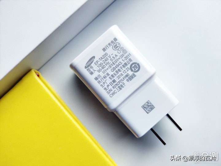 三星galaxya8s参数配置详情,三星a8s有哪些优缺点