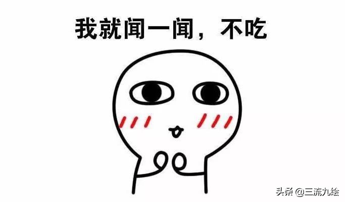 汉堡是垃圾食品还是健康食物,汉堡营养均衡为什么是垃圾食品