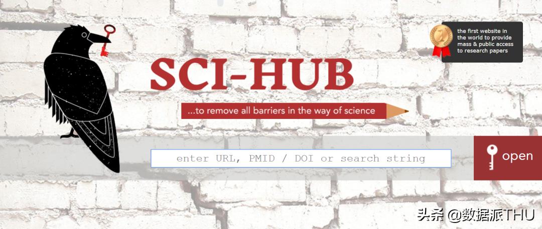 根据期刊查询外文文献的网站,外文文献整篇免费翻译网站推荐