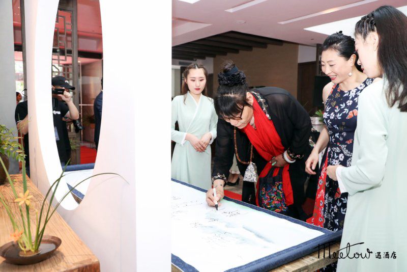 东方雅韵遇鉴未来——MEETOUR遇酒店品牌发布会