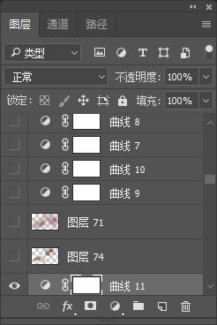 板绘入门教程零基础图文,板绘教程简单又好看