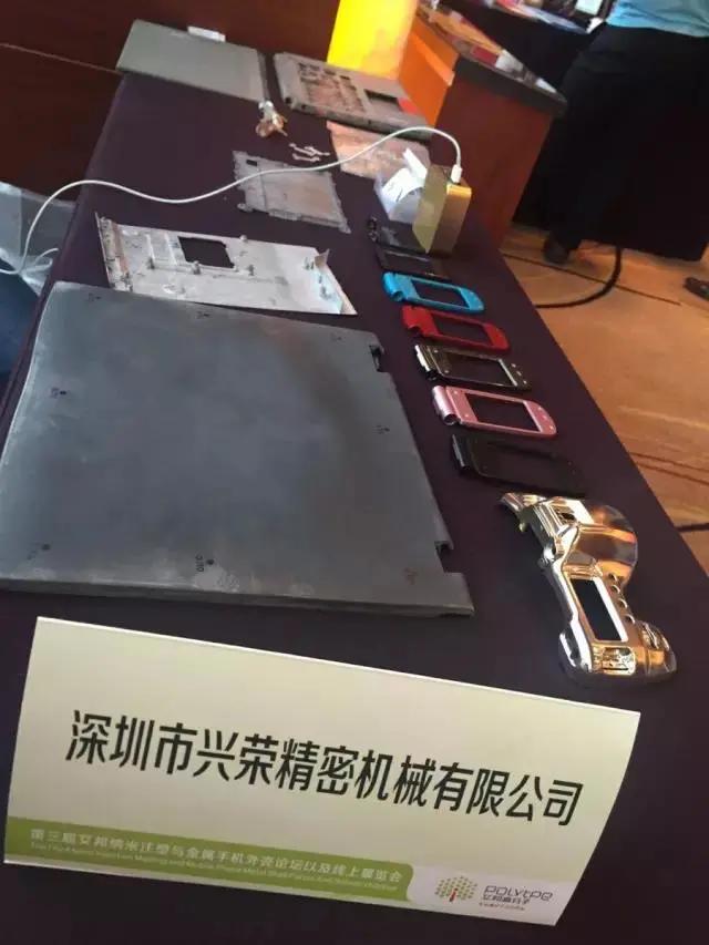 5g基站加速成功率,5g基站新材料技术