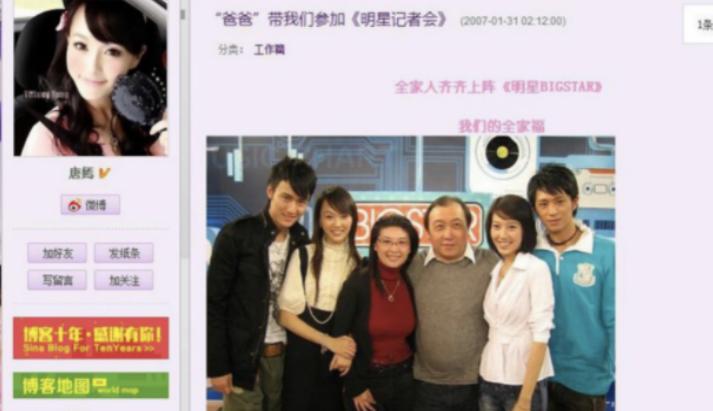 傻白甜鼻祖唐嫣演技遭质疑,傻白甜黑化是什么样子的