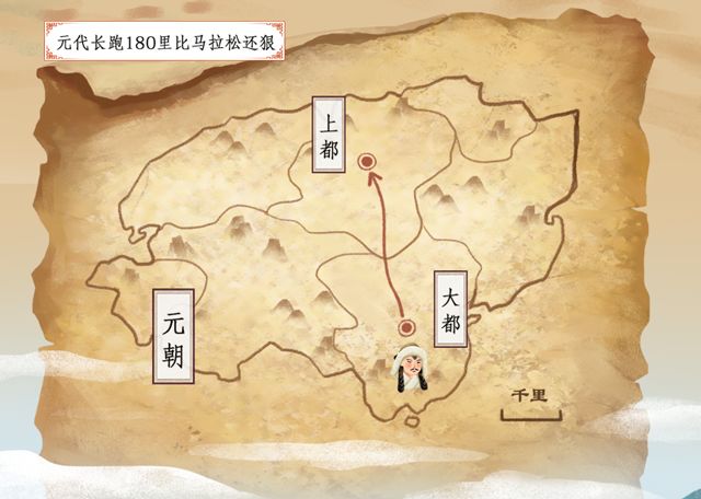 武汉有多红？岳飞来看军运会！