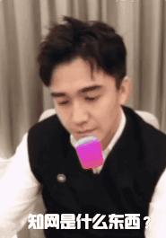 老教授和知网打官司,大学生状告知网胜诉