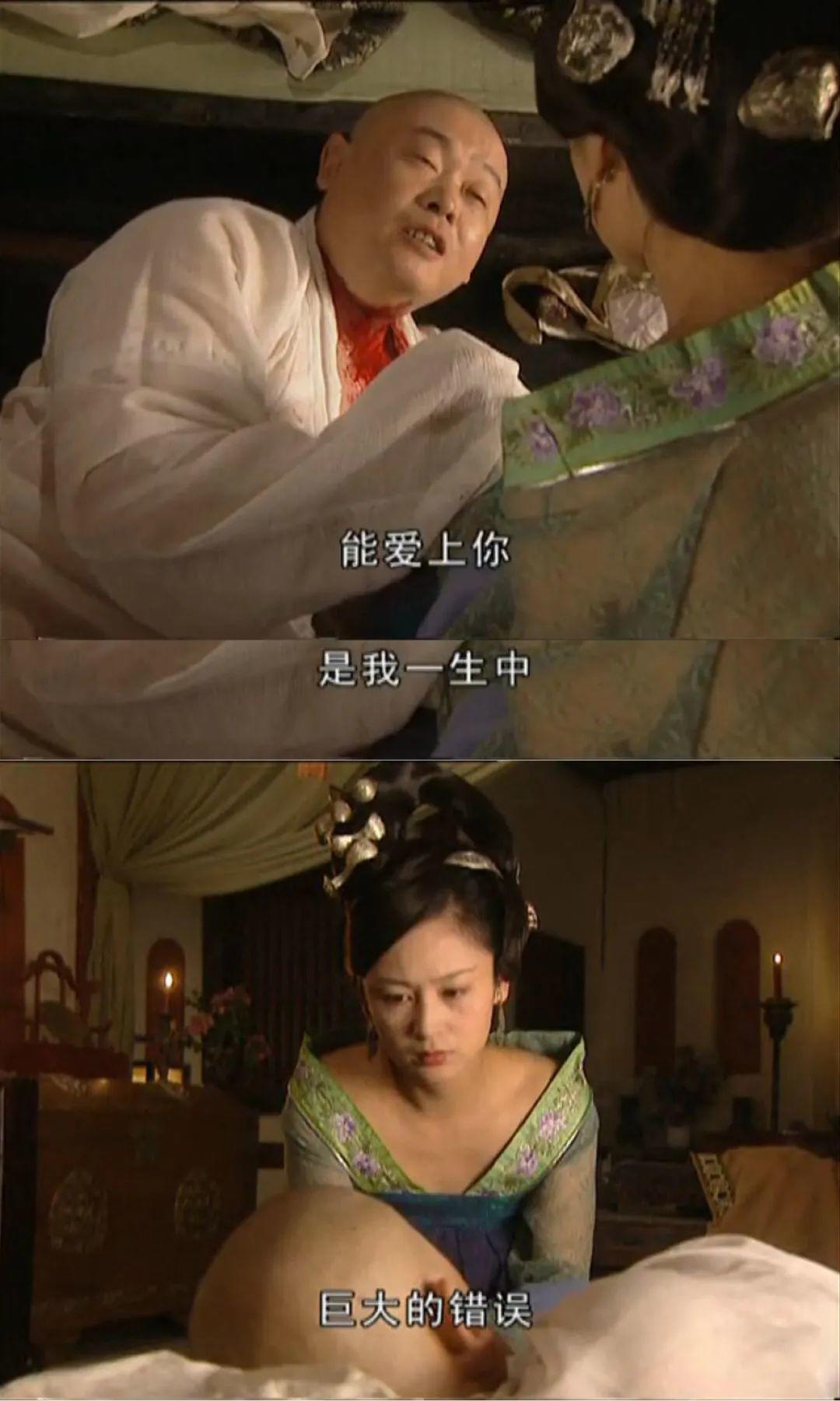 被骂渣男怎么办高情商回复,人设崩塌的渣男