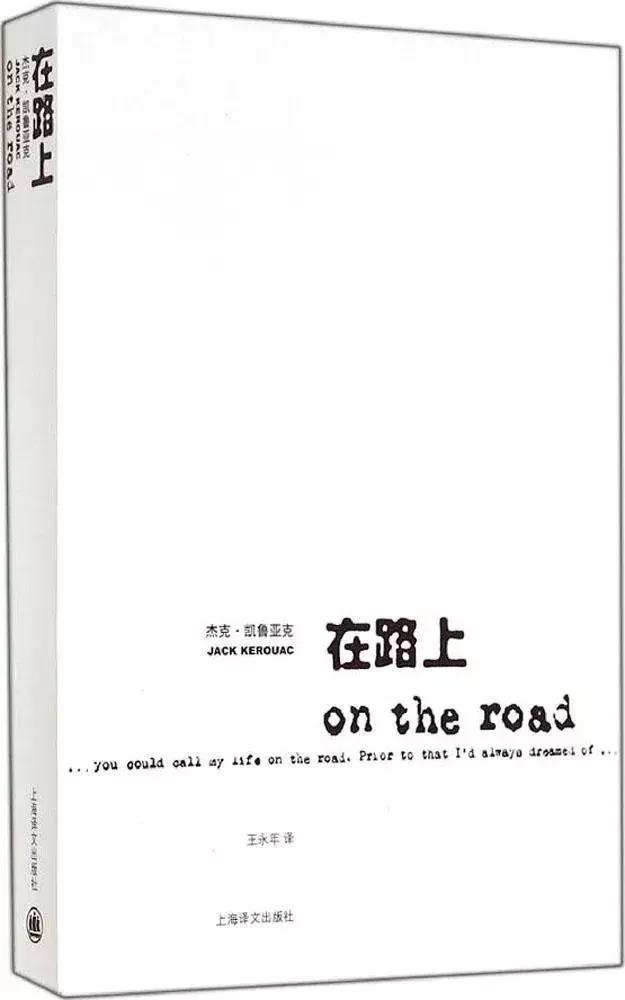 世界最伟大的十部小说,中国最伟大的十部小说