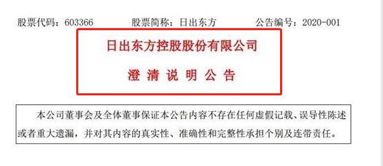 网红李子柒概念股,李子柒概念股最新消息