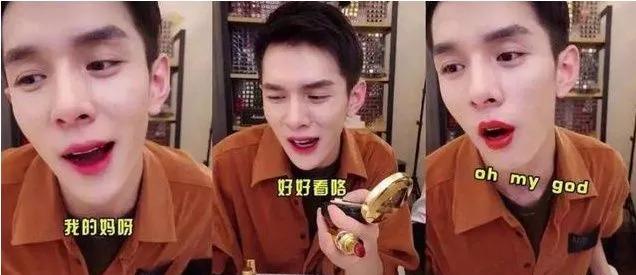 抖音涨到了1000粉有什么好处,抖音怎么涨1000粉开直播