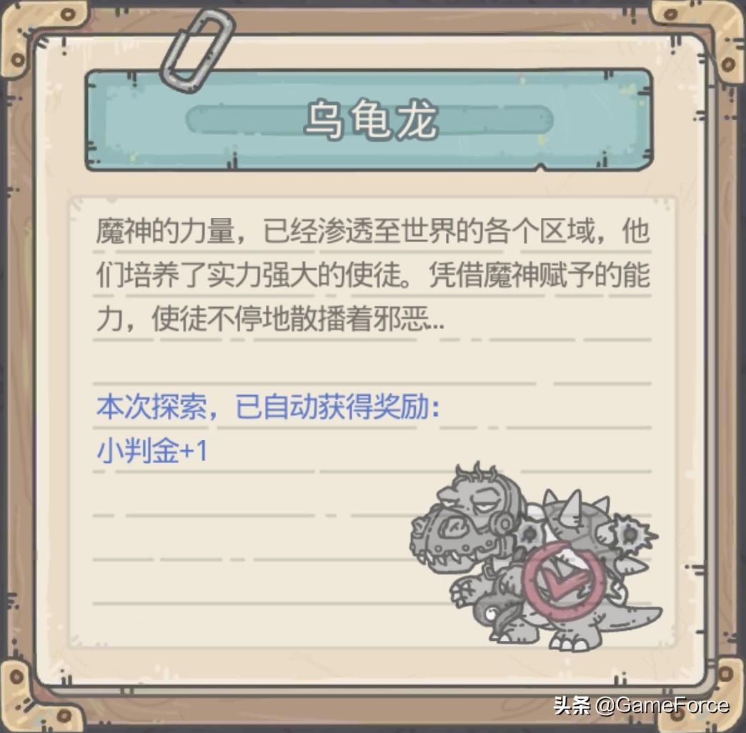 当游戏中的人物出现在现实中,现实生活角色扮演游戏网络游戏