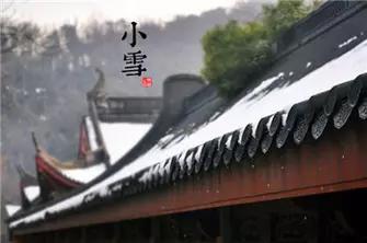 2020年二十四节气农历时间表查询,2020年二十四节气含农历时间表