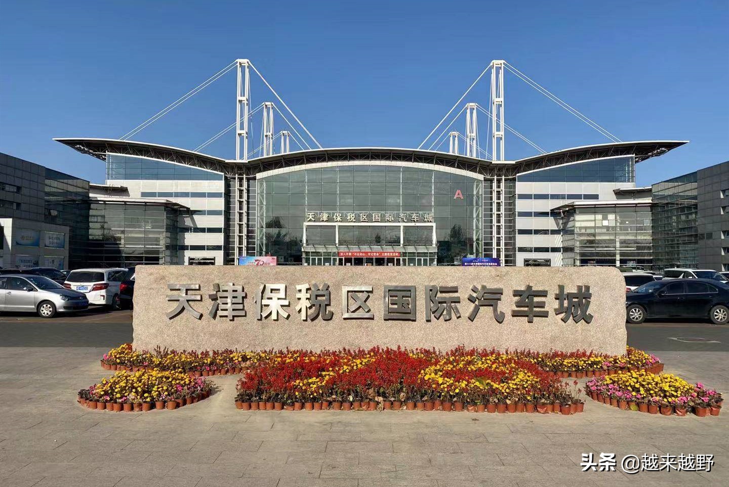 平行进口车国六标准落地价格,国六落地10万的车