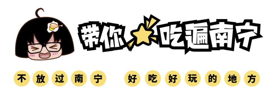 深夜大排档的富人区,富人区大排档餐厅