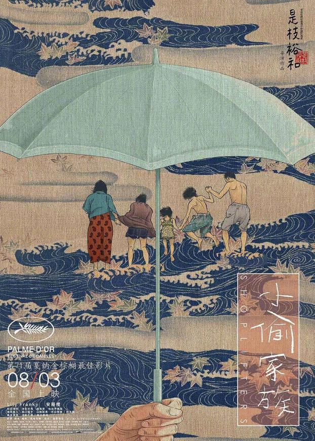 盘点2018年十大票房黑马,2018全年票房排行榜