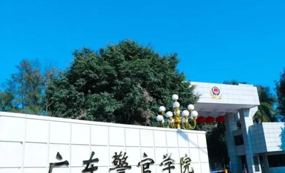 广东最好的二本院校排名,广东这几所大学考上就是金饭碗