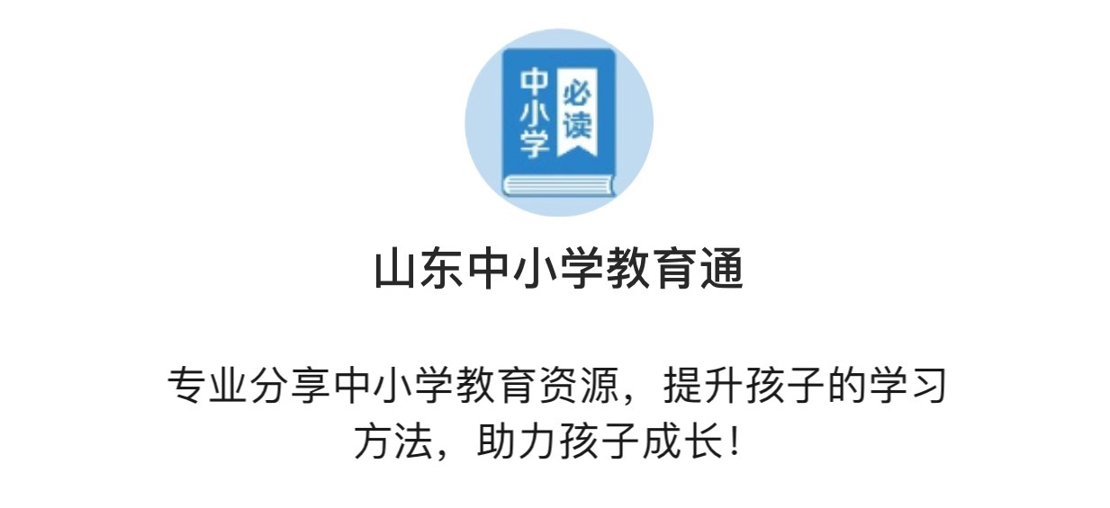 人民日报100个常被误用成语,常见成语误用情况分析