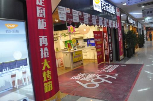 建材砍价会真的便宜了吗,装修建材价格大揭秘